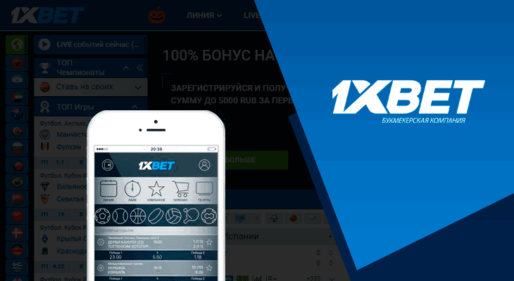 The Thrilling World of Live Bet Experience the Action in Real-Time