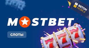 Ключевые аспекты безопасности и честности в онлайн казино Online Casino Security and Fairness