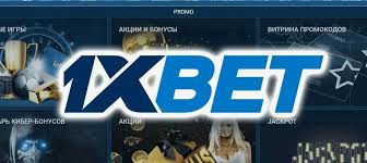 1xBet Корея - Все о ставках и азартных играх 1xBet Корея - Все о ставках и азартных играх