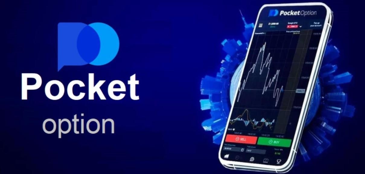 Pocket Option Bot APK Revolutionizing Trading Automation