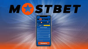 Explore the Excitement of Mostbet Casino's New Games Set Explore the Excitement of Mostbet Casino's New Games Set