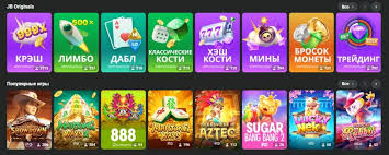 Understanding the JB Casino Login Process Step-by-Step Guide
