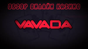 Часто задаваемые вопросы об игорном заведении Vavada